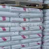 PC de grau alimentício Covestro 2456 características aplicação de alto impacto casca de recipiente método de processamento desmoldagem moldagem por injeção