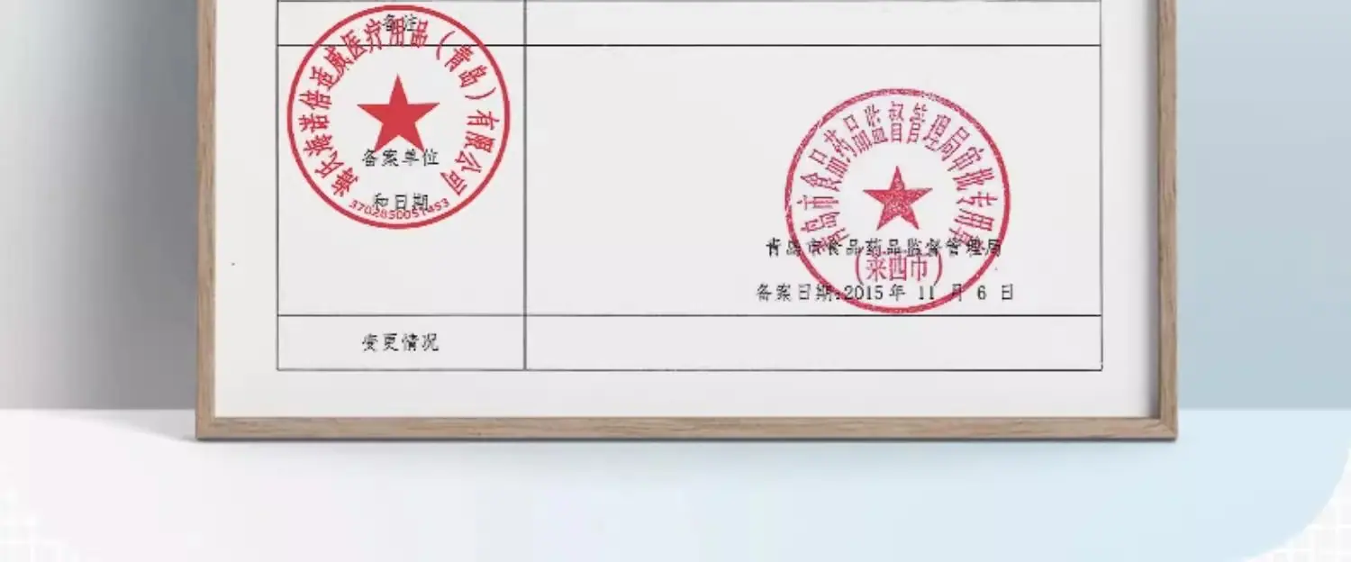 详情图15.jpg