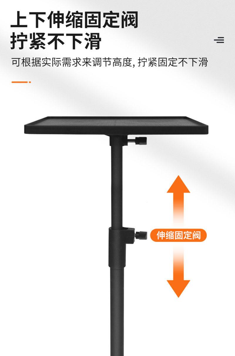 投影仪支架床头落地投影机支架投影仪置物架床头投影仪