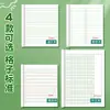 Cuaderno de Trabajo Unificado de la Provincia de Jiangsu para Estudiantes de Primaria Grados 3-6: Libro de texto chino, Libro de texto de matemáticas, Libro de texto de inglés, Libro de texto de composición al por mayor