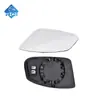 Adecuado para 02-10 Renault Espace lente de marcha atrás espejo retrovisor 7701053710 7701053707