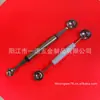 P-041Jaa Colher de Frutas de Cabeça Dupla, Colher de Sorvete, Colher de Sorvete. Colher de Café Utensílios de Mesa, Suprimentos para Catering, Talheres