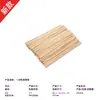 Fabricante de espetos para churrasco, espetos para sorvete, espetos para churrasco de aço inoxidável 304, espetos para berinjela, sacos para espetos, espetos redondos grossos, atacado em estoque