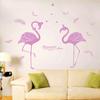 Pegatina de pared colorida para refrigerador, pegatina de pared, pegatina para gabinete de cocina, refrigerador, decoración de fondo para dormitorio, sala de estar, extraíble