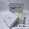 Caja de Regalo de Perfume Dijia Caja de Regalo de Cosméticos Ys Empaque Caja de Perfume Ch Tapa Hermes Tapa Gucci Caja