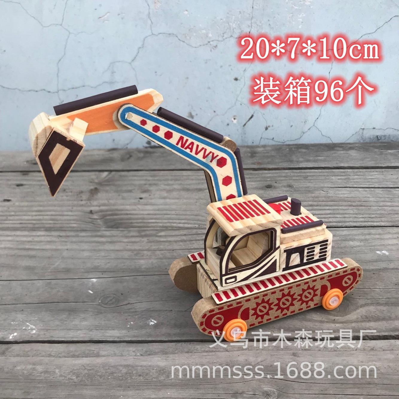 QQ图片20190724221409.jpg