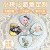 Insignias de Hojalata Personalizadas Creativas con Doble Destello en Forma de Corazón, Mercancía de Anime Hecha a Medida, Insignias de Pecho con Forma Especial