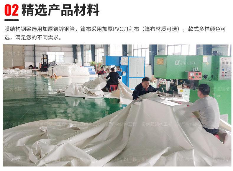 武汉电动推拉棚