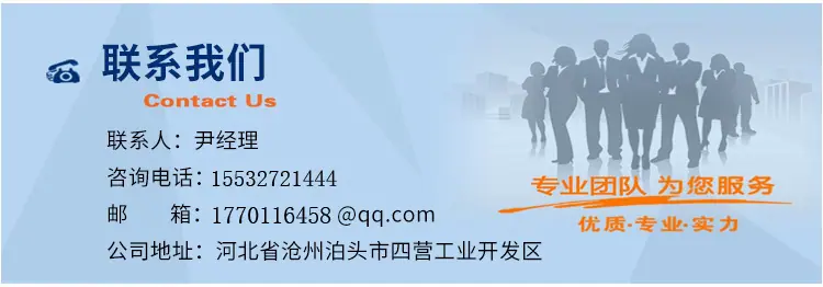 联系方式.jpg