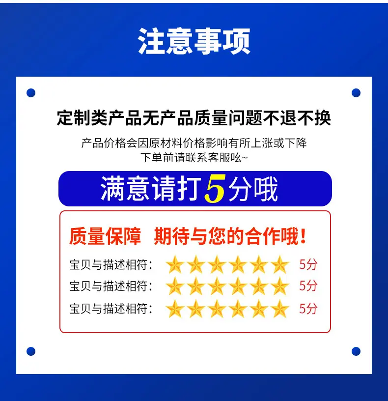 锐德SBR导轨_16.jpg