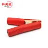 Clip de teste 100A banhado a cobre clip de bateria de carro clip de alta corrente vermelho preto