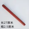 Rodillo de madera de azufaifo, rodillo casero de madera maciza, rodillo comercial, no hecho de madera de peral, disponible en tamaños grande y pequeño, para hacer masa de dumplings