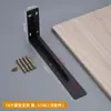 Suporte Espesso Pesado em L, Estrutura de Suporte Triangular Preto e Branco, Mesa de Parede, Gabinete de TV Suspenso, Prateleira de Suporte