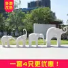 Estatua de Elefante de Mármol Imitación para Exteriores, Adornos para Paisaje de Jardín, Patio, Oficina de Ventas, Entrada Escénica, Escultura de Plástico Reforzado con Fibra de Vidrio