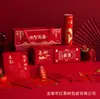 2026 Año del Caballo Papel Especial Dorado en Relieve Parejas para Puertas de Seguridad, Portones de Comunidad, Tubos de Papel para Cajas de Regalo, Parejas de Gama Alta