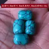 Cuentas de Cubo Turquesa Natural Optimizado Cuentas de Pilar Turquesa Cuentas Dispersas Cuentas de Cubo Turquesa Cuentas de Buda Accesorios de Joyería