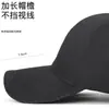 Nuevo Sombrero de Gran Circunferencia para Cuatro Estaciones para Hombres, Gorra Trendy Estilo Coreano con Pico de Pato, Gorra de Béisbol Lisa para Mujeres con Protección Solar, Transfronterizo