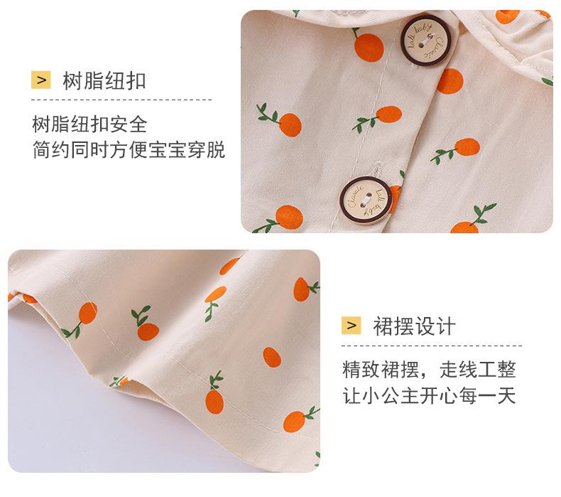 详情页_07.jpg