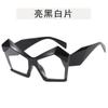 Gafas de Sol Poligonales Ojo de Gato de Montura Grande para Mujer Ins Personalidad Exagerada Calle Fotográfica Moda Europea y Americana Gafas Sensación de Alta Gama