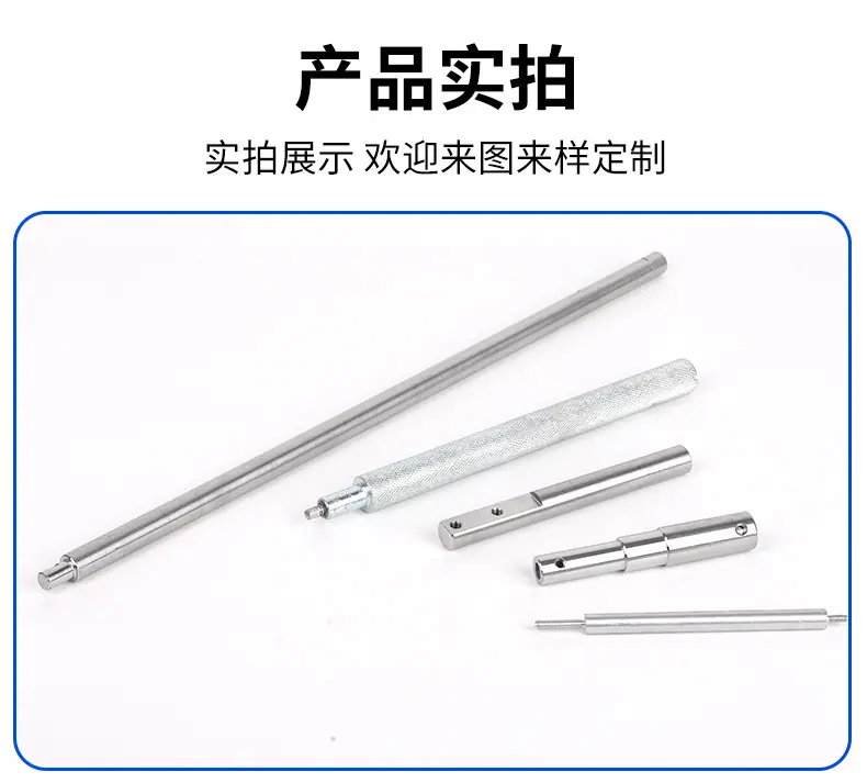 详情1_10.jpg