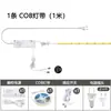 Sensor de Controle de Porta Inteligente Popular Transfronteiriço Tira de Luz Autoadesiva Tira de Luz com Sensor LED Tira de Luz Sensor Cob para Armário de Exposição