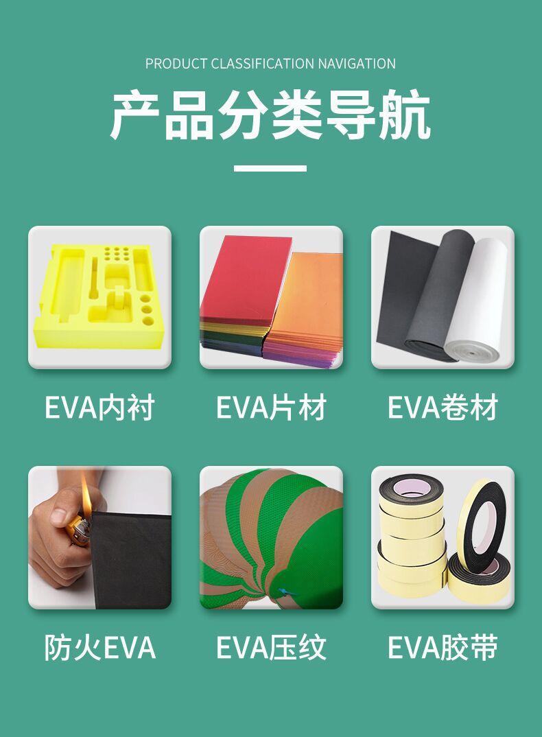 QQ图片20220825092816