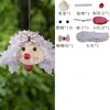 Kit de material DIY de casca de fruta preta indonésia natural para fazer pingentes de cachorro, decoração semiacabada para bolsa de presente cultural e criativa de Yunnan