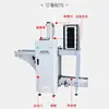 Zhengbang Máquina automática completa de placas superior e inferior SMT alimentador de parches en línea alimentador de placas PCB línea de producción suministro directo de fábrica