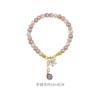 Pulseira de Pérola de Água Doce Alienígena Ins Micro-incrustada Zircônia Flor Estilo Coreano Pulseira Simples para Estudantes Mulheres Melhor Amigo Joia de Mão