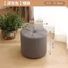 Taburete Pequeño para Uso en Casa, Elegante Taburete Redondo, Pequeño Taburete de Cuero, Taburete para Sofá, Taburete Suave para Adultos, Taburete Bajo, Otomana de Madera Maciza con Cuero, Envío Gratis