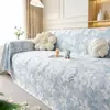Capa de Sofá de Seda Gelada de Verão, Fresca e Respirável, Toalha de Sofá Jacquard Fresca Antiderrapante, Atacado do Fabricante