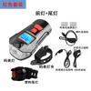 Kit de Luz para Bicicleta Faro Delantero Más Luz Trasera Luz Única para Coche Tabla de Códigos Faro Delantero Más Luz Trasera de Tortuga Accesorios de Equipo de Montar