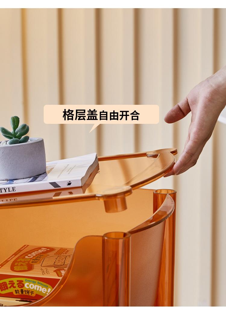 2022-6-23组合推车_09.jpg