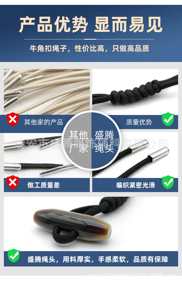 详情页6.jpg