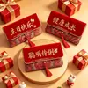 Novo Estilo Envelope Vermelho de Dez Mil Yuan para Boas-Vindas a um Novo Bebê, Envelope Vermelho Criativo de Alta Qualidade para Ano Novo e Aniversário com Cordão para Pendurar, Bolsa de Tecido Bordado