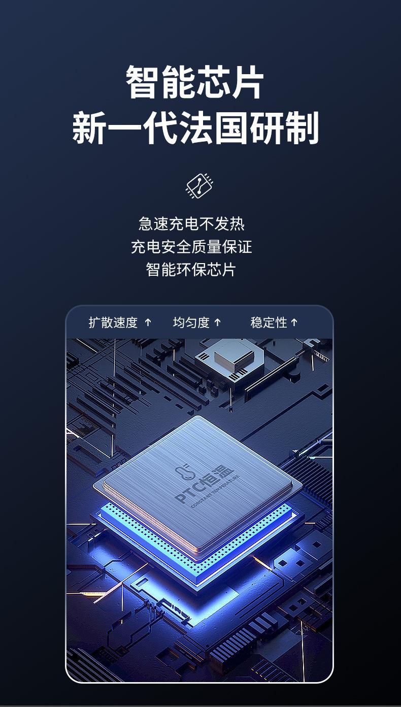 详情_09