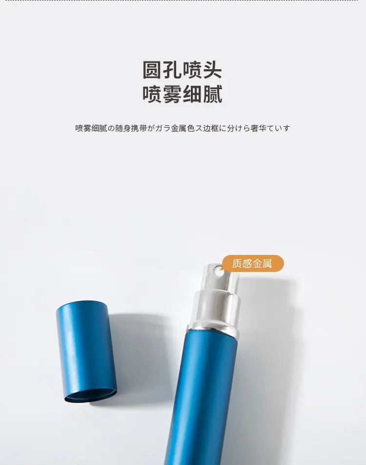 5ML平头拔盖香水瓶_05.jpg