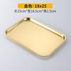 Plato para Barbacoa Estilo Coreano de Acero Inoxidable Bandeja Rectangular Engrosada Bandeja Cuadrada Comercial para Snacks Plato de Fondo Plano para Barbacoa Platos para Snacks