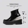 Zapatos de Lluvia Transfronterizos que Aumentan la Altura para Mujer, Suela Suave, Cómodos, Versátiles, Zapatos de Agua, Coreanos, Dopamina, de Goma Antideslizante para Mujer