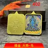 Promoção Quente Direto da Fábrica Xizang Divindade Guardiã do Ano de Nascimento Pingente Thangka Semi-Pintado à Mão Artesanal Joias Banhadas a Ouro