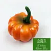 Modelo de calabaza de simulación, adornos de calabaza de Halloween, accesorios decorativos, vitrina de verduras, accesorios de fotografía para educación temprana