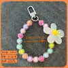 Colgante de Girasol Colorido, Accesorio Pequeño, Llavero Ligero con Cuentas, Cadena para Colgante de Funda de Auriculares, Funda de Teléfono
