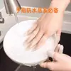 Protectores de Dedos de Látex Hidratantes, Cubiertas de Membrana para Dedos Desechables Anti-Agrietamiento y Anti-Sequedad, Guantes de Incisión para Punta de Dedo Esmerilados, Anticongelantes e Impermeables