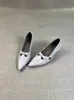 Zapatos de mujer de piel de oveja súper suaves con punta fina estilo francés, modelo nuevo 2026, tacón de cuña, corte bajo, tacones altos versátiles y elegantes para el lugar de trabajo y para ir al trabajo