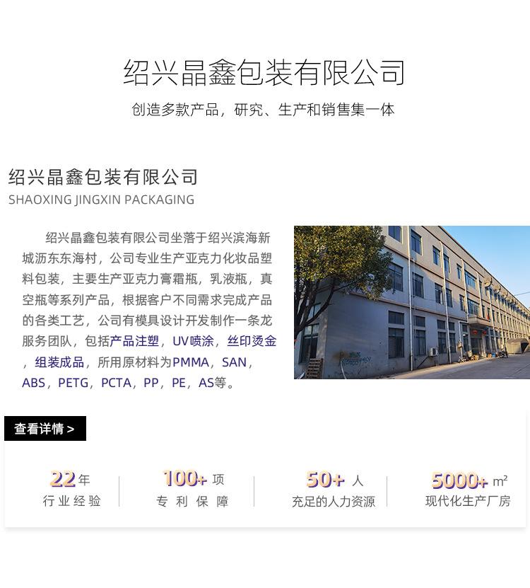 手机端_05
