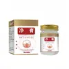 Crema eliminadora de manchas con extractos de plantas cuida la piel suavemente, un producto popular que purifica e ilumina la piel. Disponible para venta al por mayor y envío directo