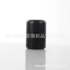 Botellas de cáñamo con tapa de rosca en forma de cúpula al por mayor, botellas transparentes para crema, botellas para crema facial, tapas seguras para niños, botellas de vidrio de almacenamiento con dispensador