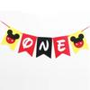 Decoración de Fiesta Fiesta de Cumpleaños Bandera de Mickey Fieltro Dibujos Animados Arte Latte Fiesta de Cumpleaños Infantil Bandera Decorativa de Mickey