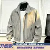 Jaqueta de couro com gola alta e corte solto, marca moderna estilo americano, modelo novo, jaqueta biker de couro PU desconstruída legal e estilosa para homens, versátil