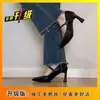 Sapatos de Salto Alto Estilo Francês para Mulheres, Sapatos Mary Jane Pretos Minimalistas Retrô com Uma Tira Única, 2026, Adequados para Saias, Sapatos de Salto Bloco com Uma Sola